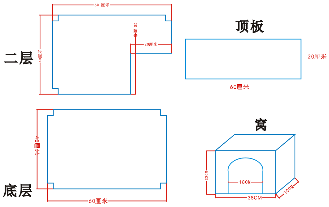 猫爬架图纸尺寸图片