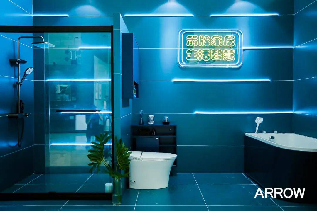 箭牌卫浴2020新品发布会圆满落幕,全球智慧家居大家强势来袭!