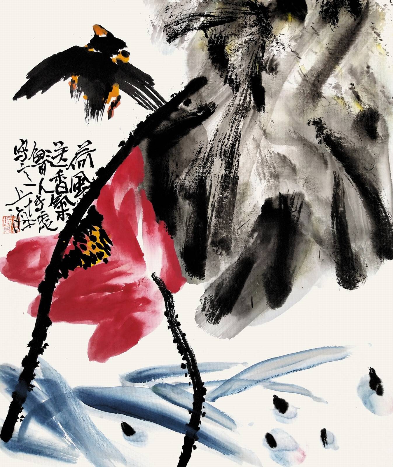 我思故我在--大写意花鸟画家田博庵的艺术世界