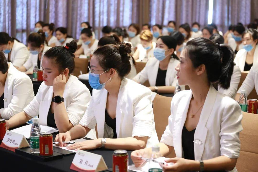 巨邦首届高管会议丨美业这个行业不容缺失的是一个"德"字!