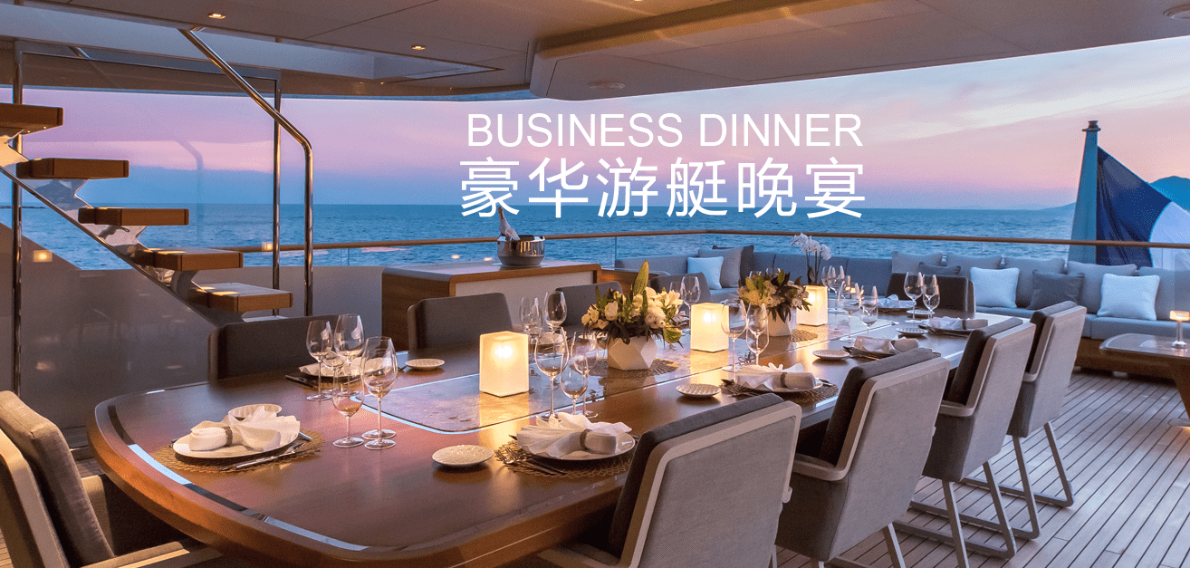 初心不改,船艇之家树立服务业品质标杆_游艇