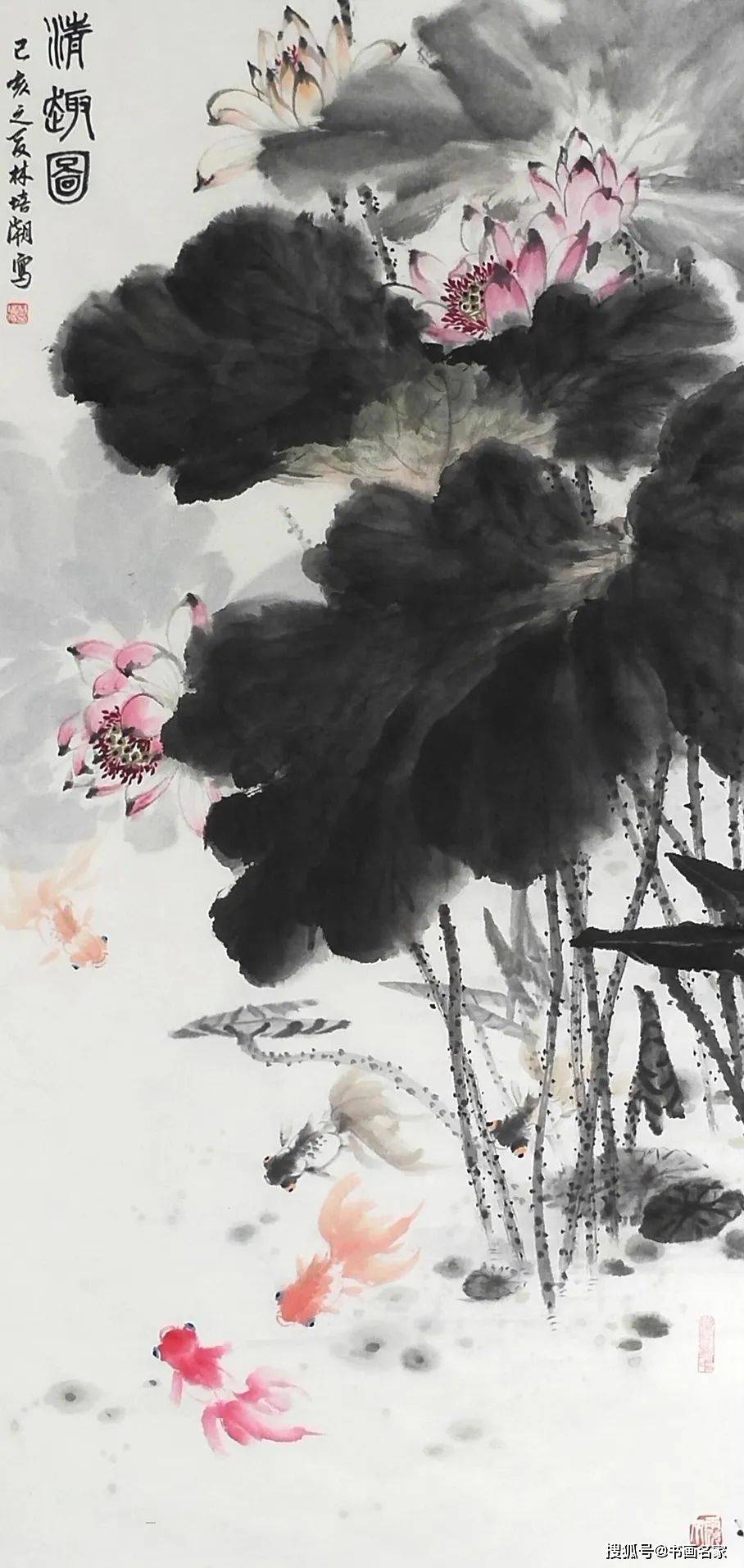 原创「艺术中国」——— 记著名画家林佩潮