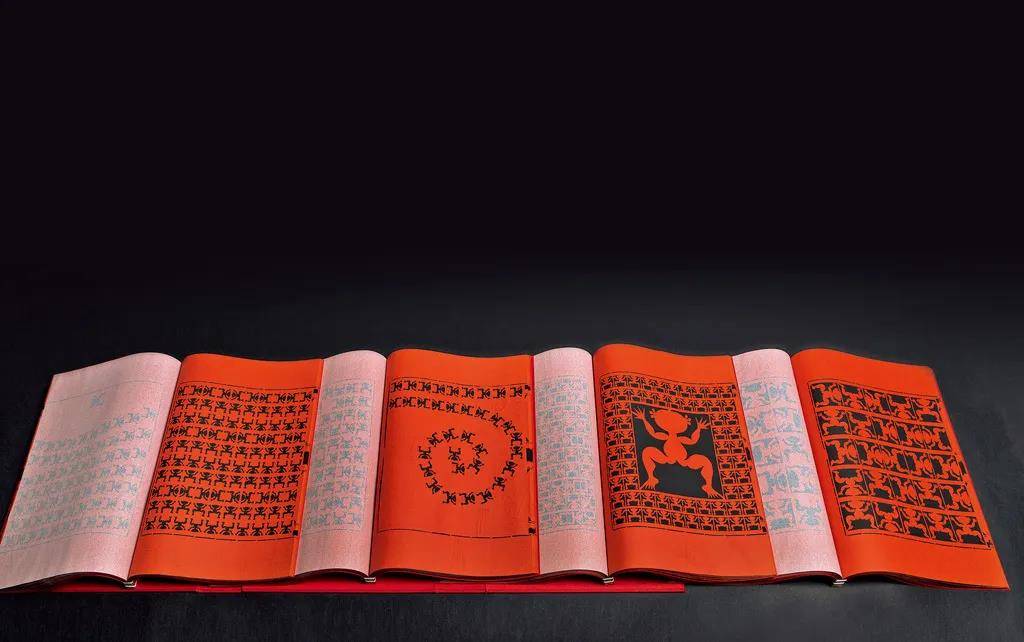 吕胜中,《人文书》刻纸,中式线装书,布面函套 44×34×9cm×2,2002