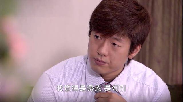 原创《回家的诱惑》洪世贤和艾莉离婚十周年,爱我你怕了吗?