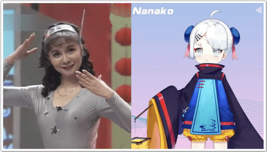 著名表演老艺术家b站直播走火成为人气up主菜菜子