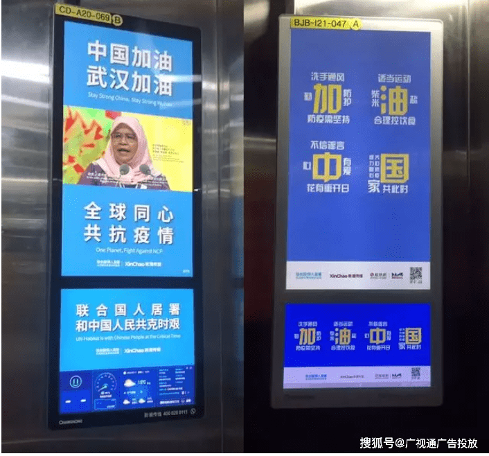 广告行业风向标：武汉广告公司的崛起