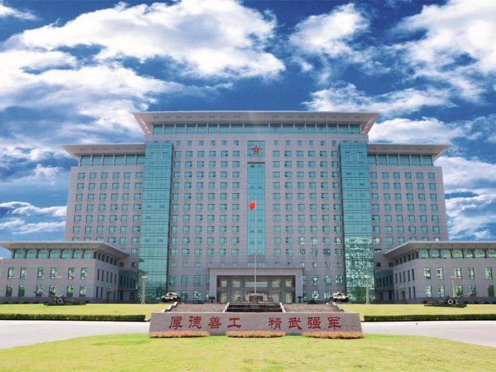 陆军军事交通学院(天津)海军工程大学(武汉)海军潜艇学院(青岛)空军