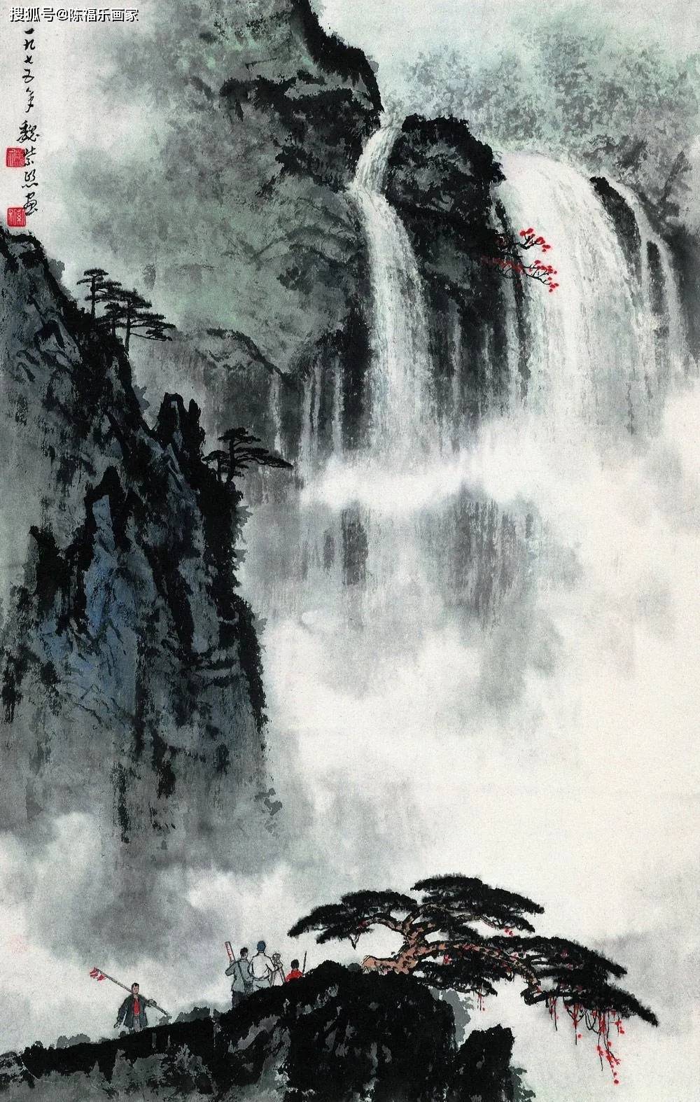 魏紫熙(1915—2002),著名山水,人物画家,原名显文,生于河南遂平,现代