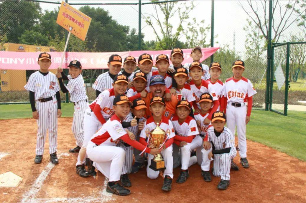 强棒 天使无往不胜,2018年pony小马棒球联赛u10组赛事结束!