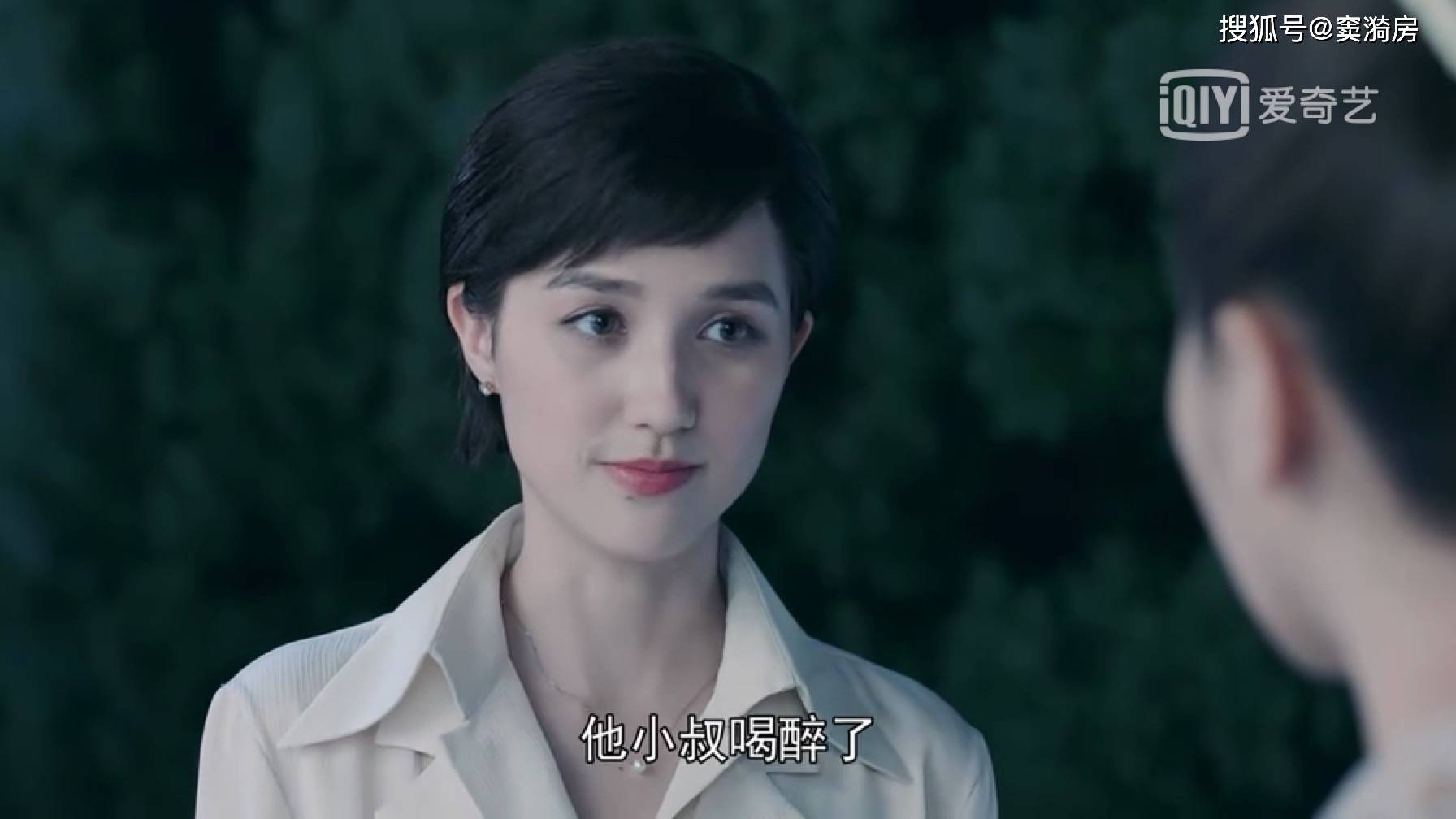 前面的剧情里,他俩也是最般配的,可是后面出来的丽贝儿,无论是思想