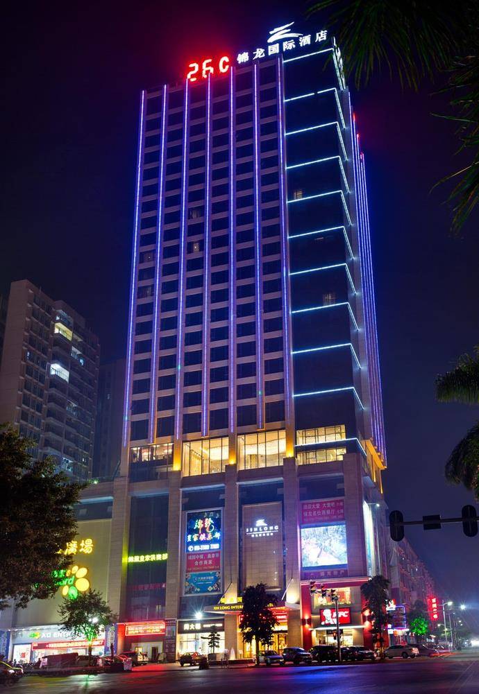 悦城国际酒店图片