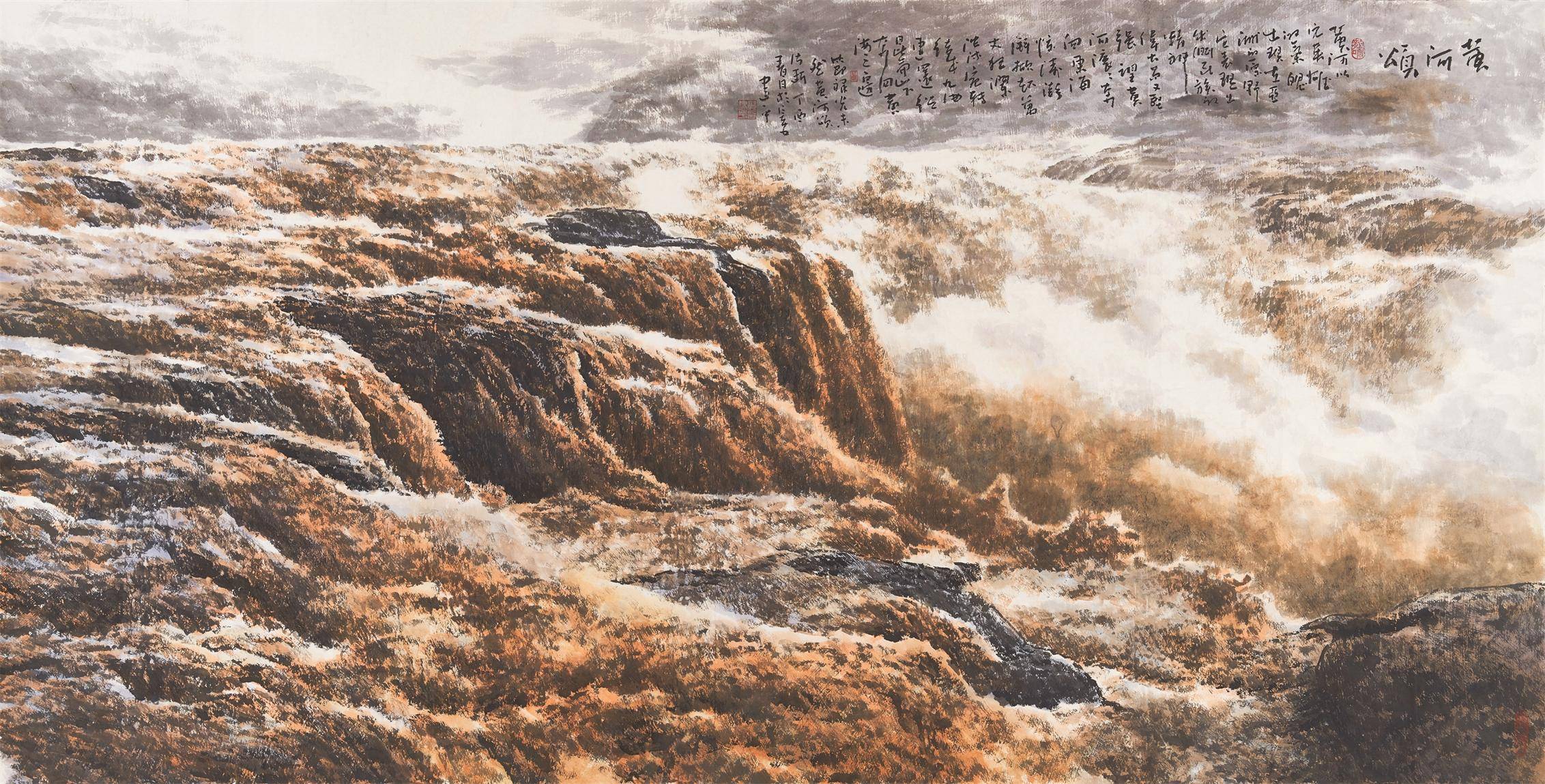 大师风范,国学经典——中国航天艺术家郭建平作品赏析_黄河