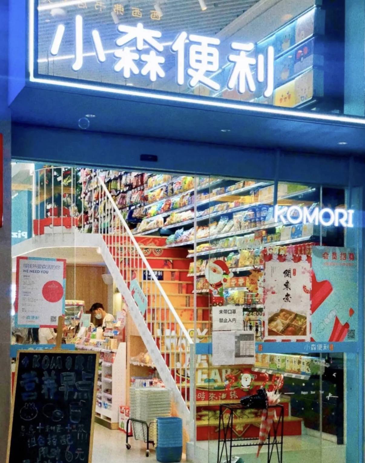 福州人的购物天堂福州最受欢迎的购物中心top10看你心仪的榜上有名吗