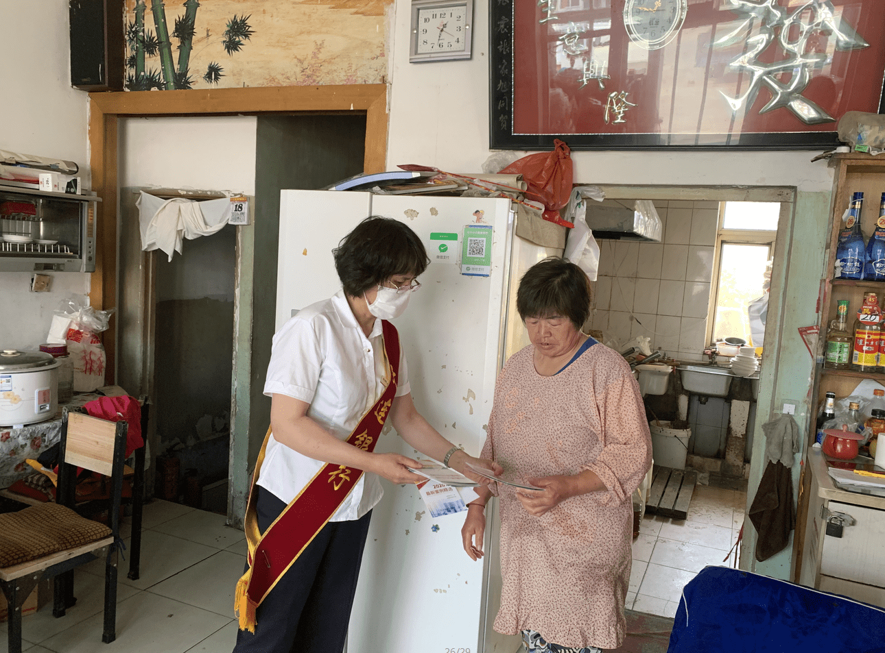大连银行旅顺水师营支行开展反洗钱进企业进市场进宣传活动