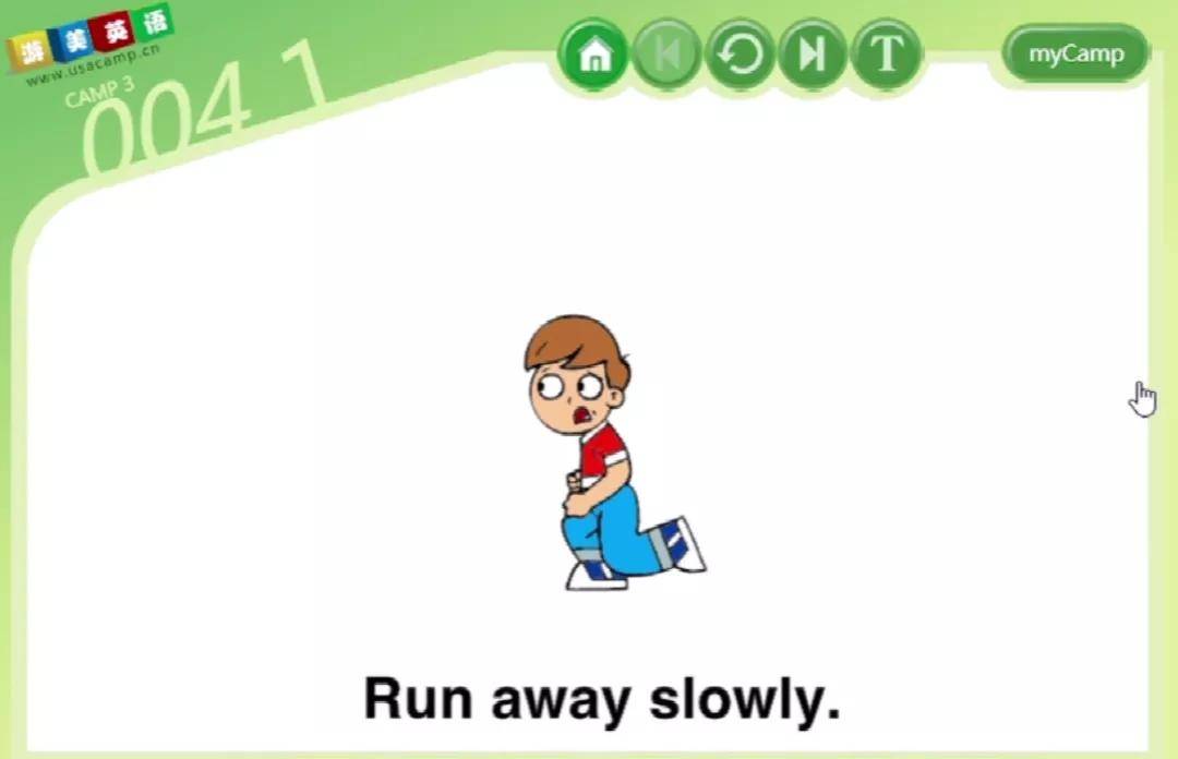 run away.和怪兽战斗.fight the monster.遇见一个怪兽.