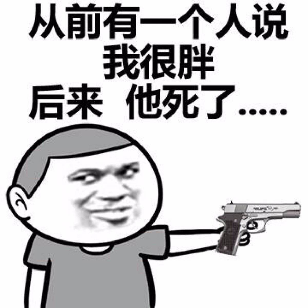 不念的話,它會給我錢嗎?奶奶年紀大了,比較健忘.