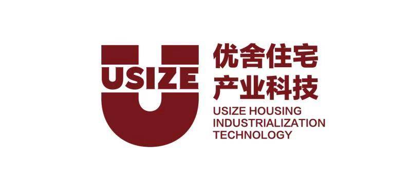 2020深圳国际精装住宅展x优舍usize:4个小时,精益智