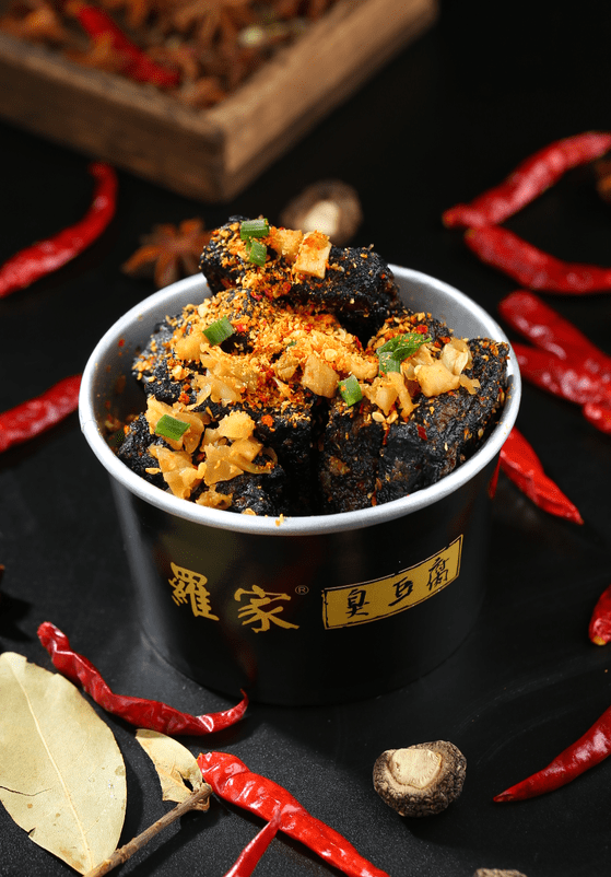 食在长沙长沙让人魂牵梦萦的美食第一名就是罗家臭豆腐