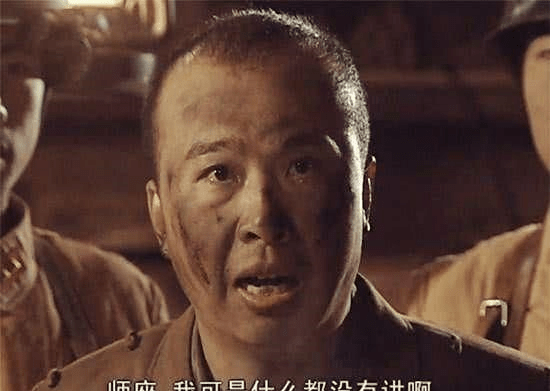 《亮剑》李云龙在赵庄送的军用地图有何深意?干掉楚云飞才是目的