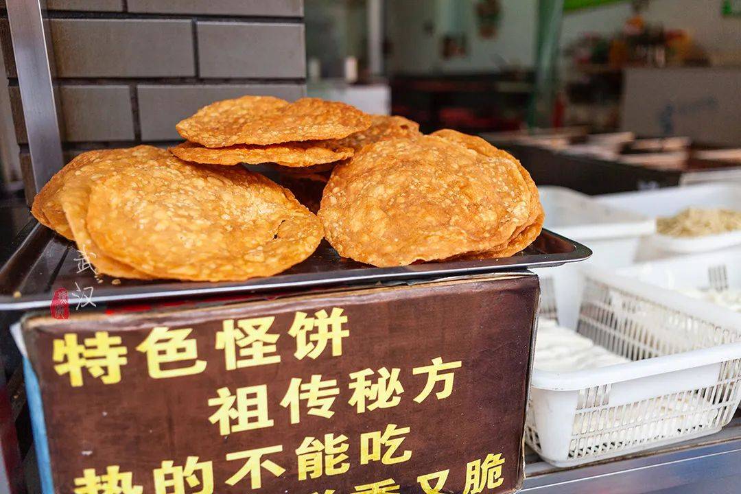 武汉全长不超150米的汉味小吃第一巷,全年游客过千万