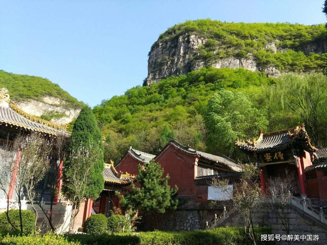 第3次来这里游玩了,在太行山西麓,这里曾经发生的故事渊远流长