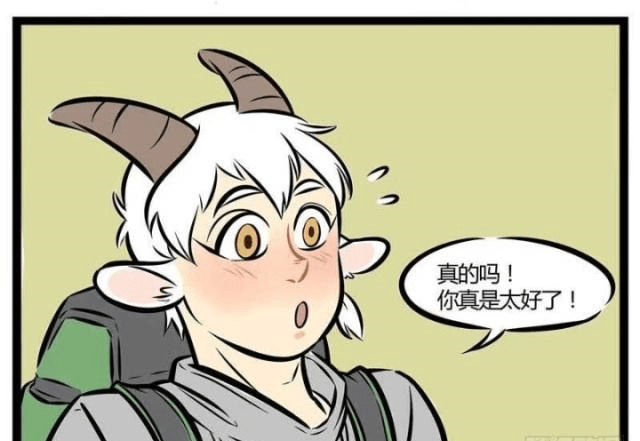 原创艾勒为尼尔.包曼打造专属卧室,还恶搞尼尔.包曼把搓澡巾当毛巾