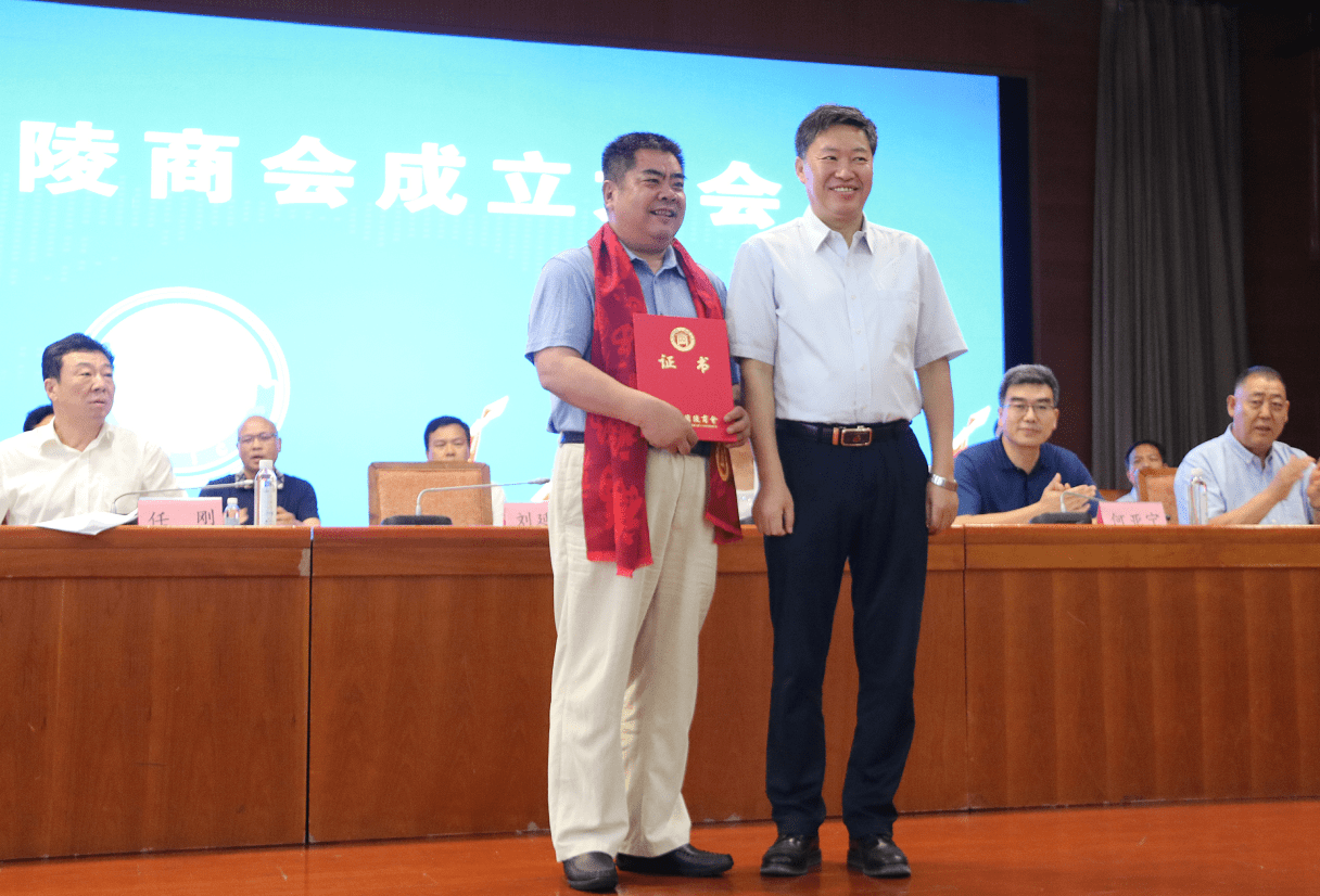 等人选;山东开源兴业建设项目管理有限公司董事长王中兴当选为济南市