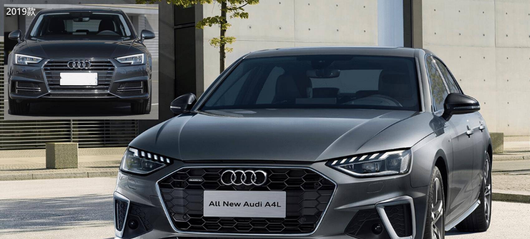 2020款 奥迪a4l, 你青春冲动更好的选择