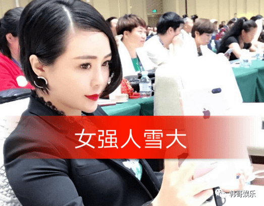 原创辛巴818解散百万人崩溃痛哭,雪大极力劝辛巴卖自己的产品.