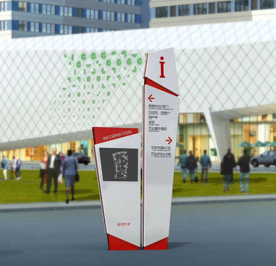 商场导视牌设计制作-导视系统设计方案规划