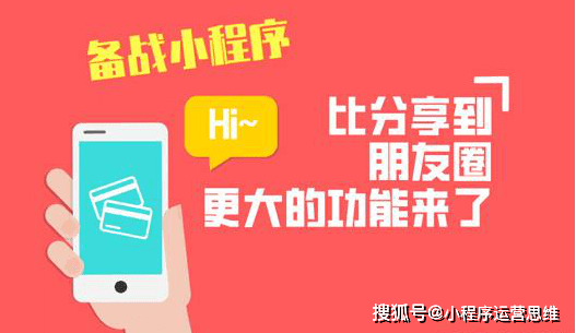 支付宝引流是做什么_支付宝引流新方法_支付宝引流是什么意思