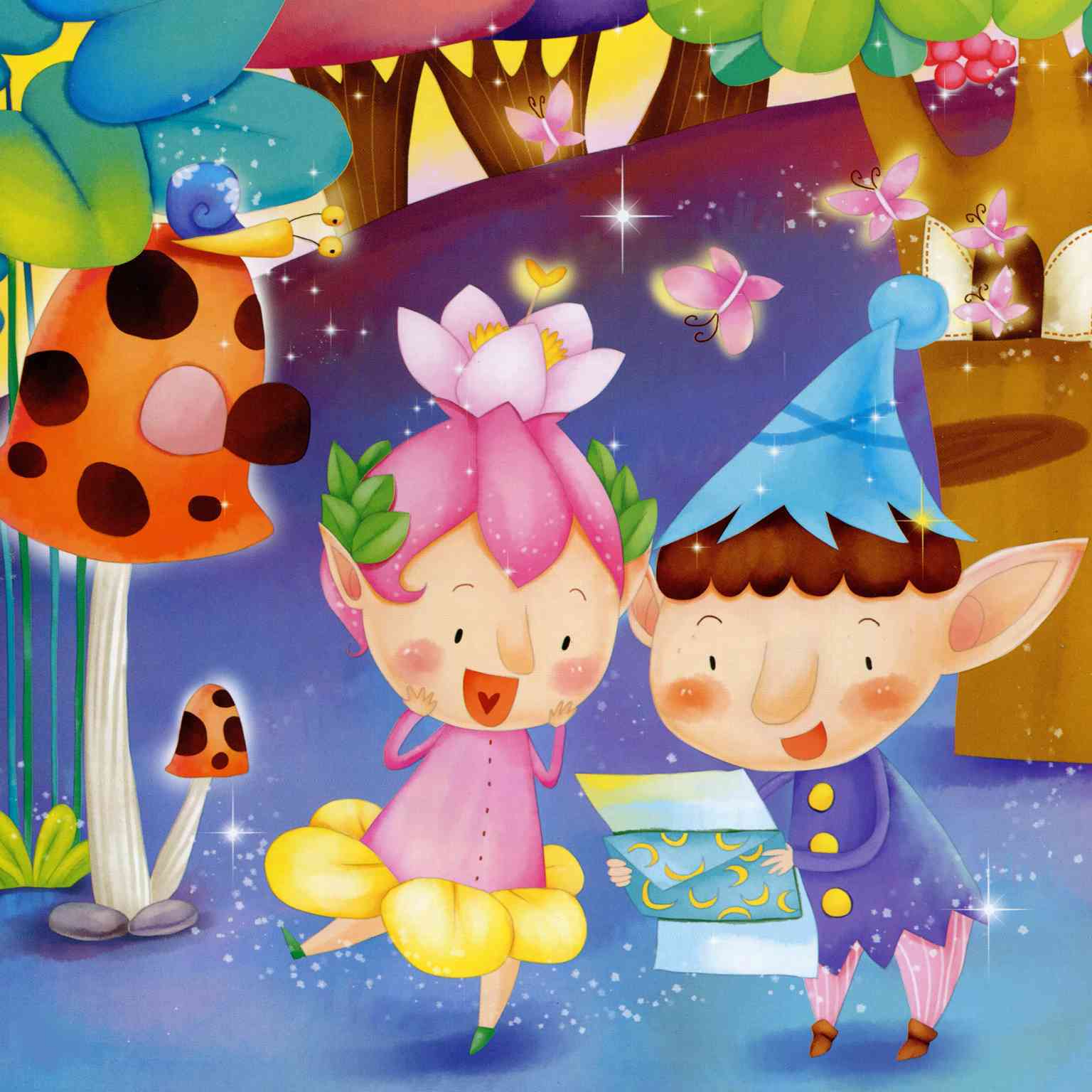 儿童绘本故事推荐《小精灵的礼物》