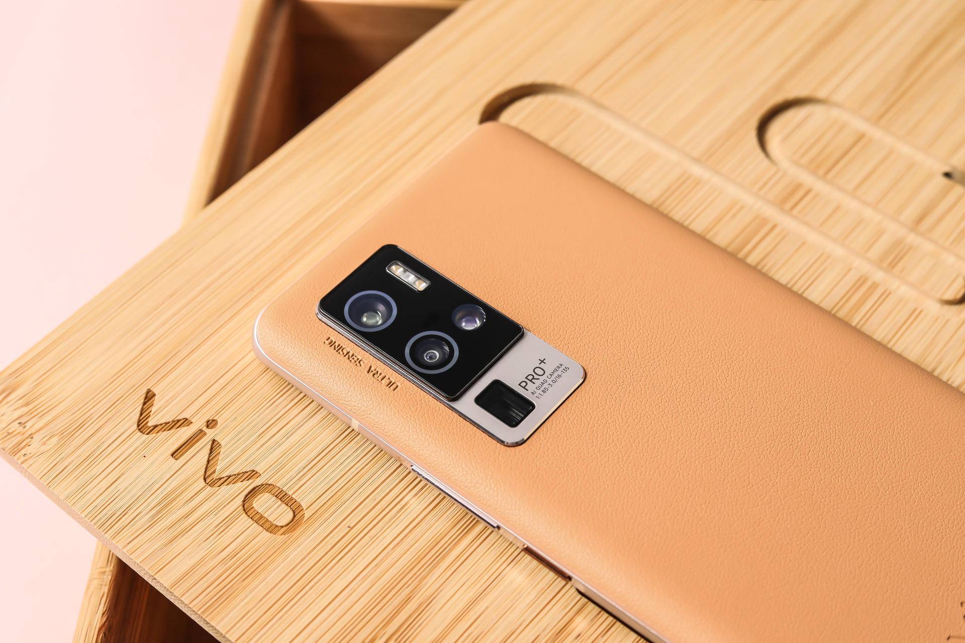 vivo x50 pro 美图奉上!内外兼修5g专业影像旗舰