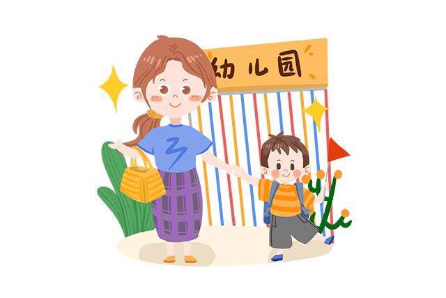 孩子上幼儿园到底是上公立还是私立家长应从这些方面来考虑