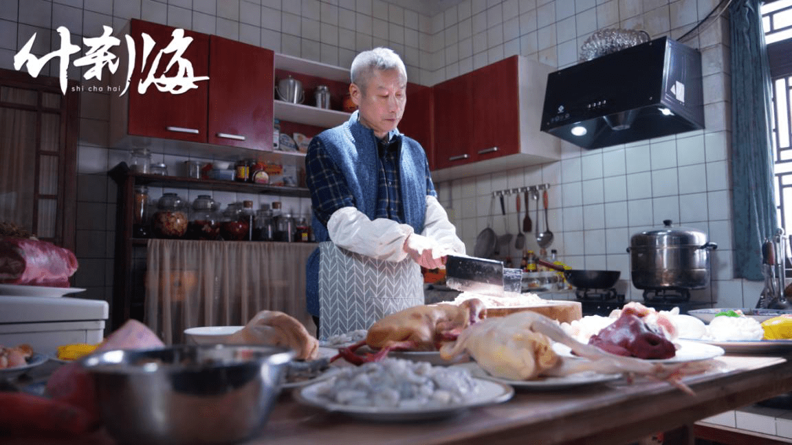 《什刹海》:在传承与碰撞中讲述中国故事_剧中