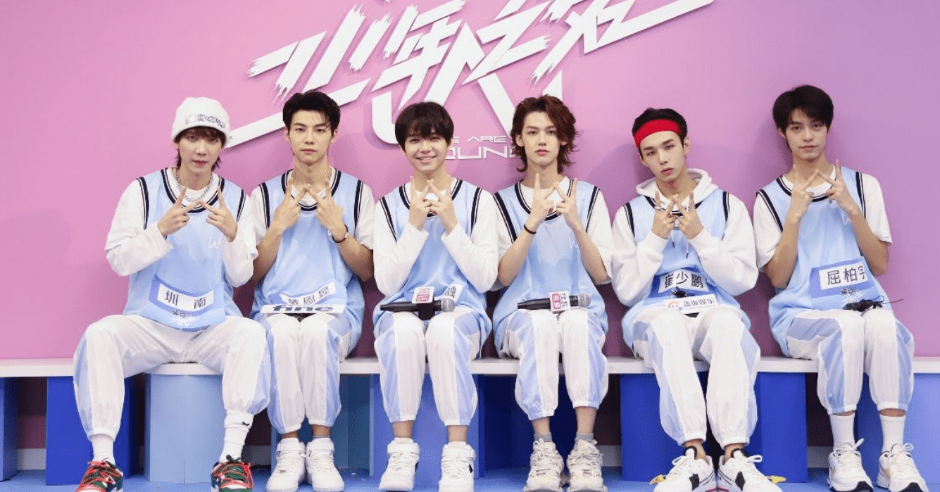 原创《少年之名》选手受伤却被网友嘲讽,娇气的偶像要不起