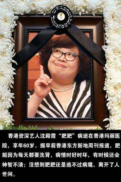 原创为小17岁官晶华抛弃沈殿霞的郑少秋,他的风流史一点也不简单