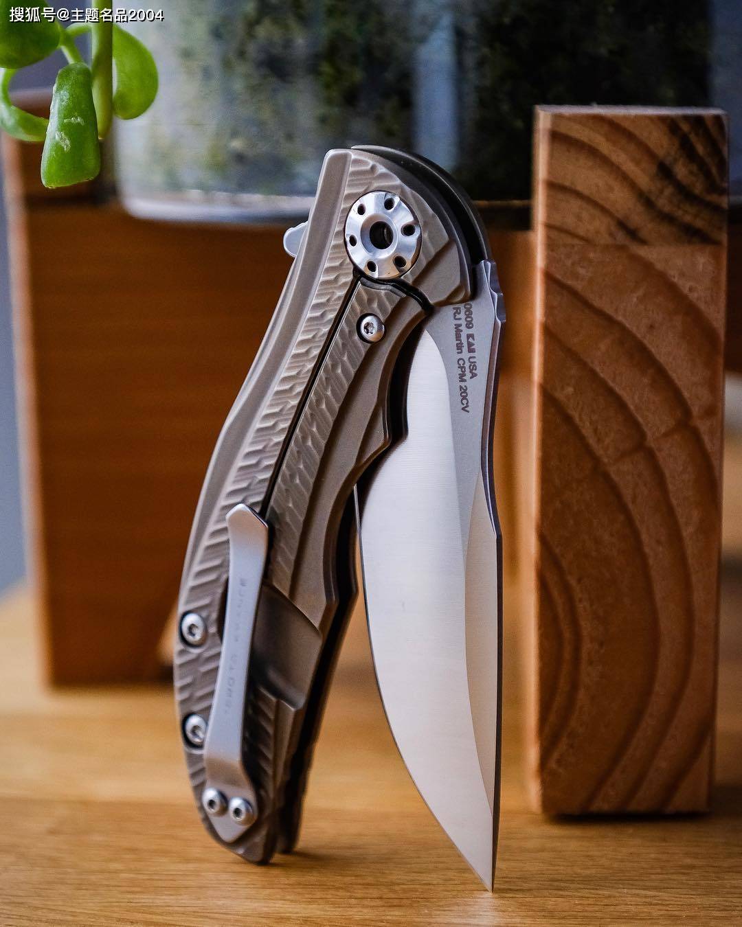 在非限量版的zt里,0609是非常精致的一款折刀.