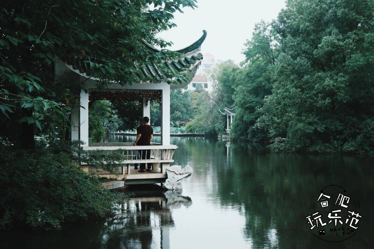 这里是琥珀山庄,请长按保存_合肥
