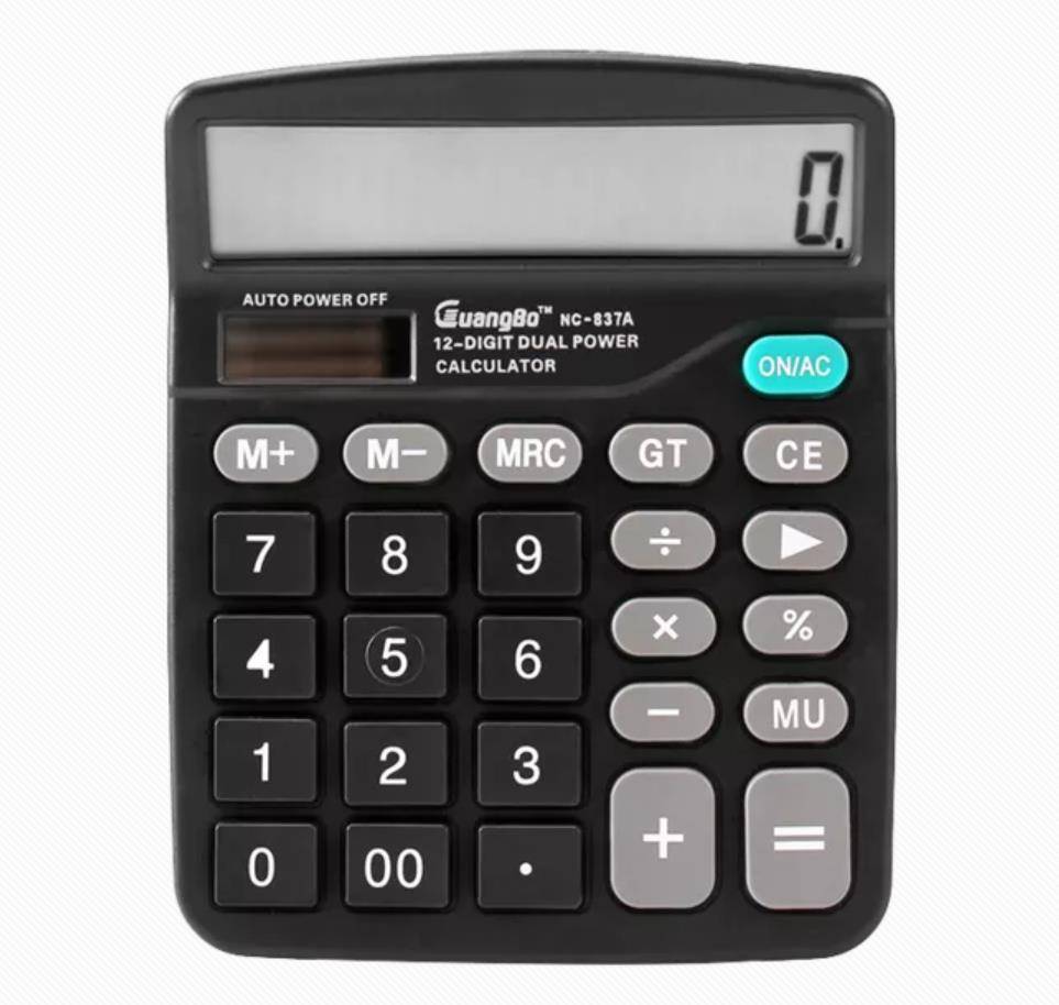 原创计算器的历史渊源,这些你都知道吗