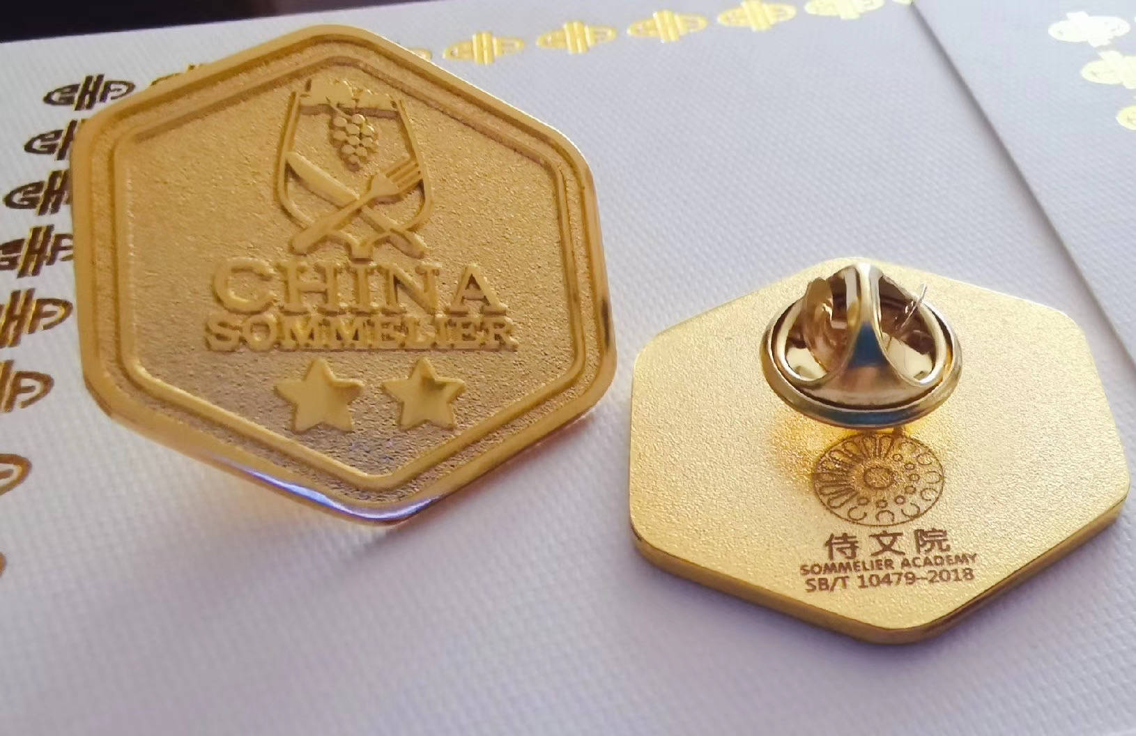 【侍酒师】这个身份意味着什么?丨那些你不知道的事