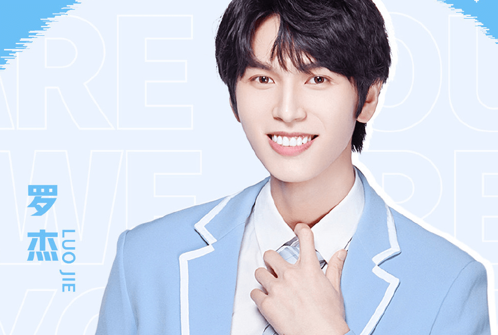 《少年之名》尚未过半,四大平台已经开始招新,但被割的韭菜累了