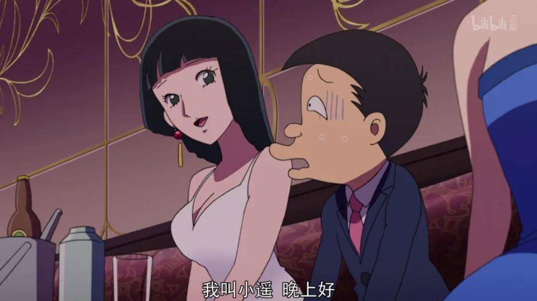 原创动画版世界奇妙物语?这部老番中的每一个故事都值得深思!