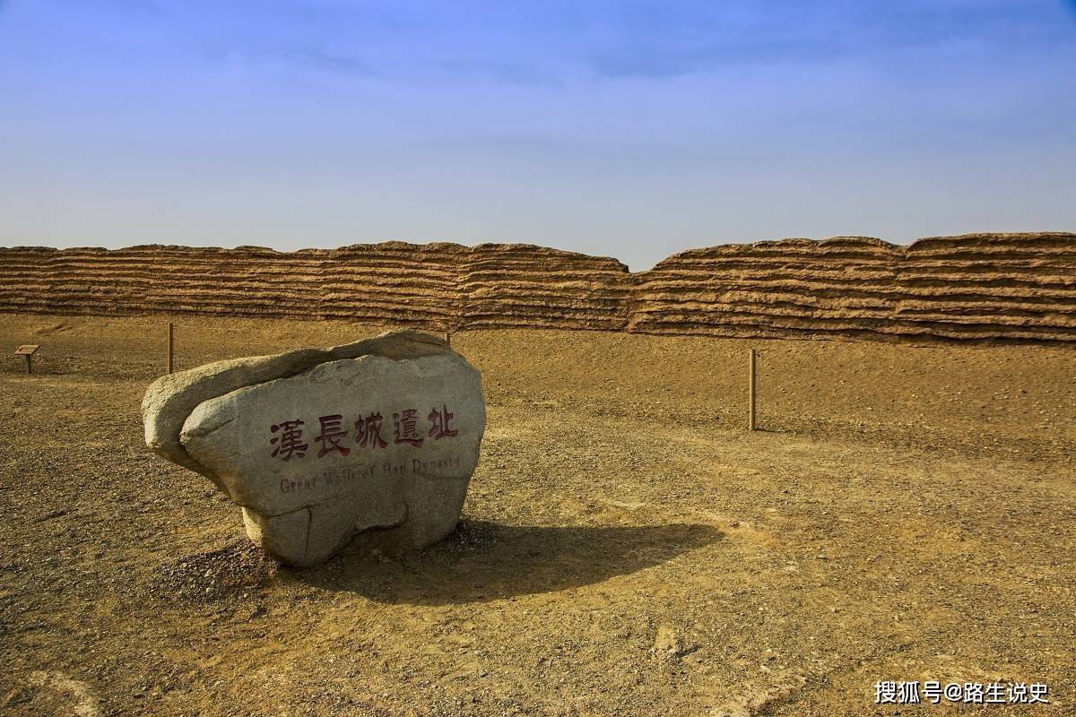 蒙古国发现匈奴龙城,说明匈奴贵族是华夏族?匈奴也说汉语用汉字