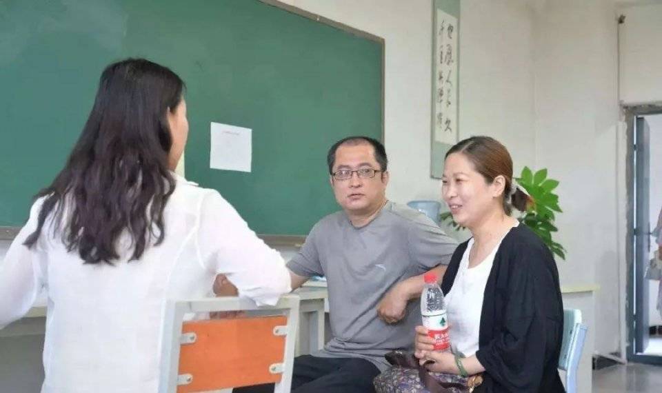 讲真,家长如何与家长相处确实是一门学问