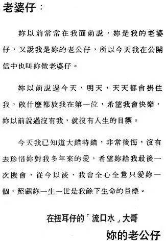 自然就是负心汉啦……王颖妤表示:1,自己为大刘学做饭,制作萝卜糕