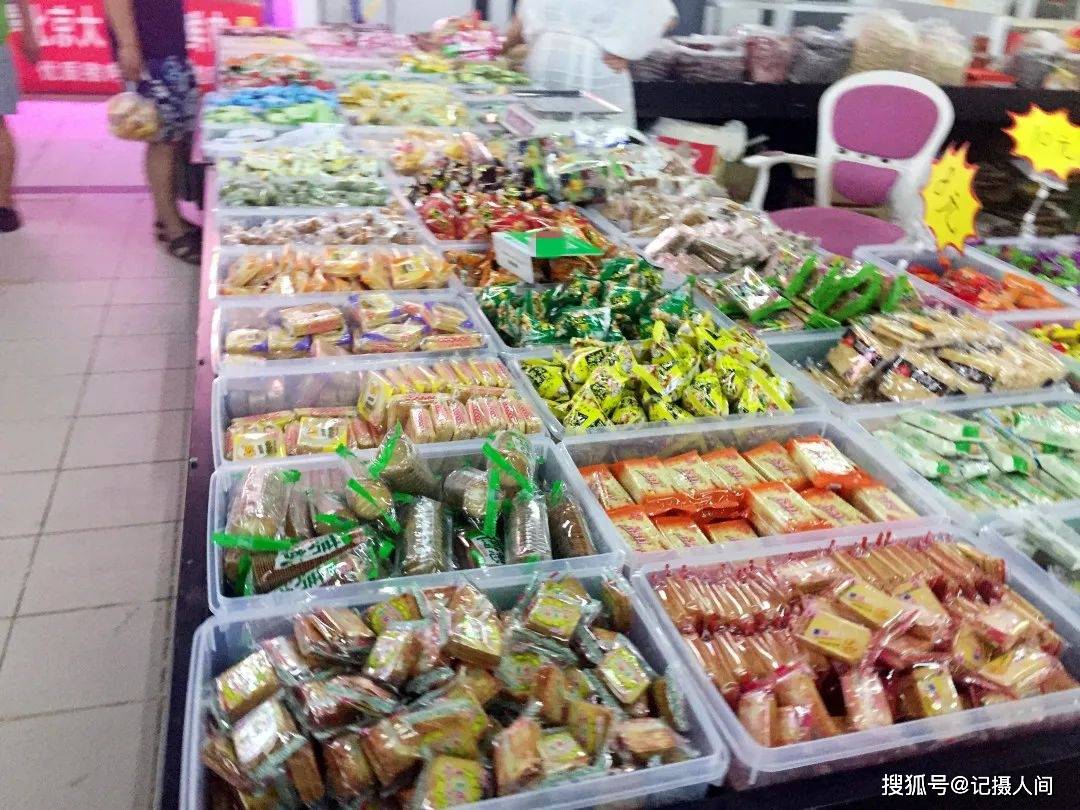 原创北京朝阳这个面积超大的菜市场干净整洁东西还全,价格也很实惠