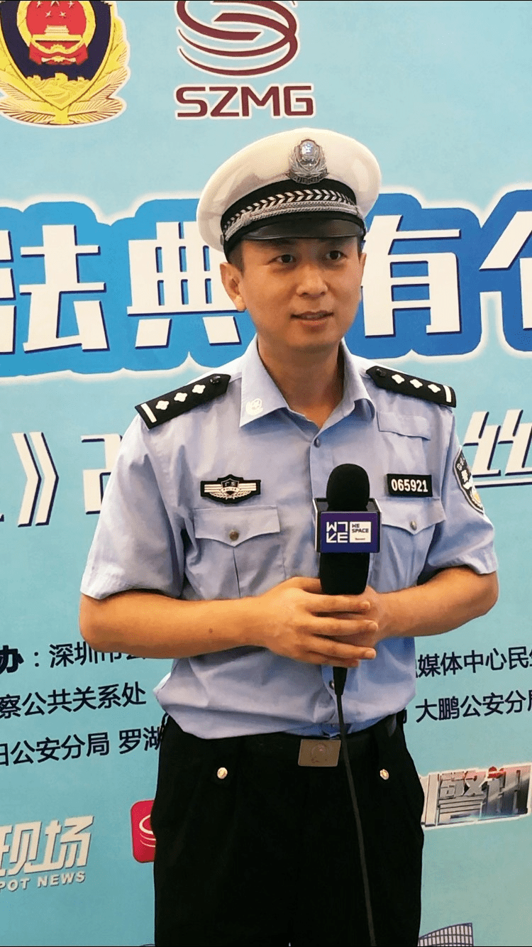 人气交警主播熊警官全网拥有1000 万粉丝的但是又不得不爱深圳市民最