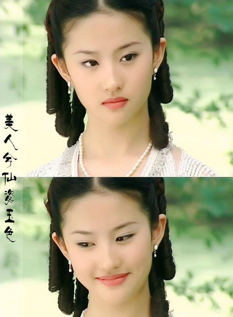 如果《第一炉香》放在20年前拍,张柏芝和陈冠希定能还原其风采!
