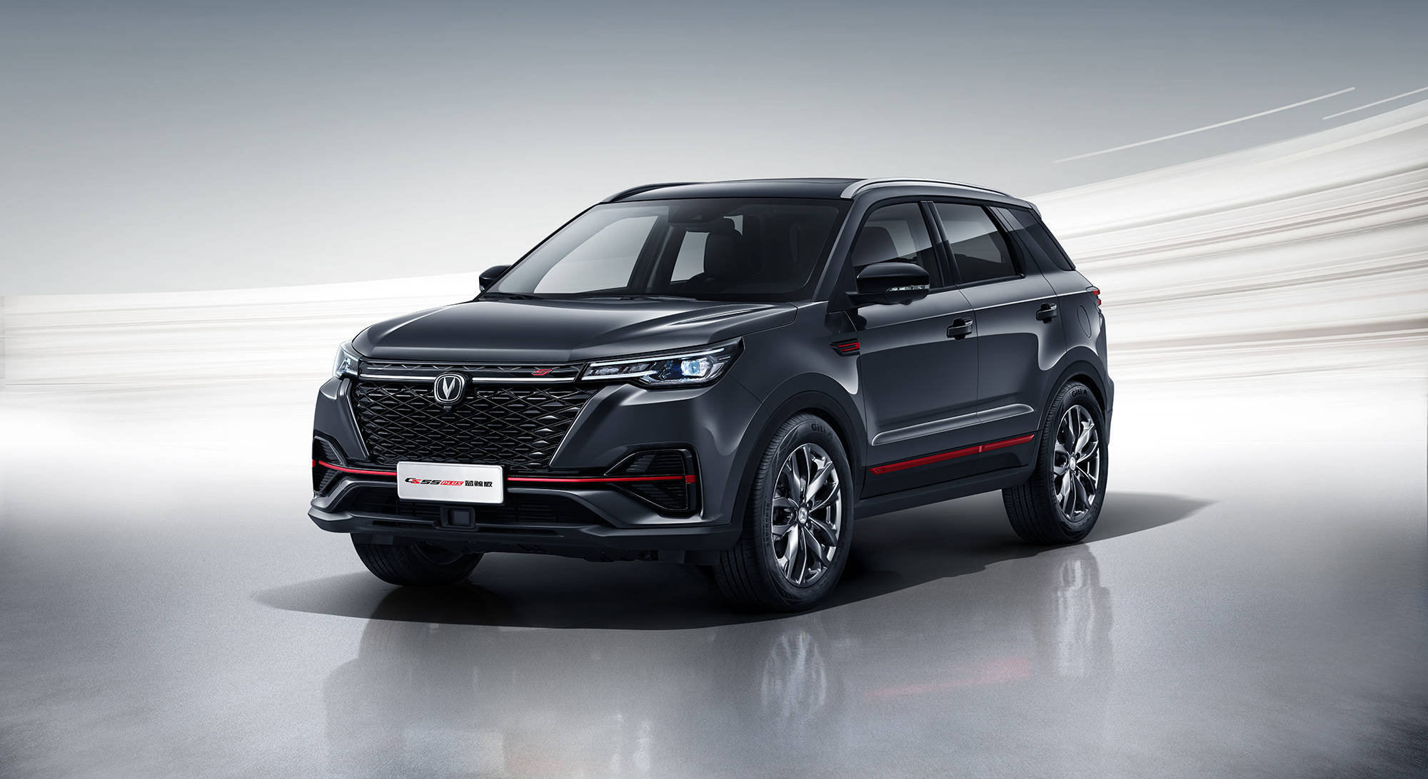 全新外观设计 蓝鲸动力加持 长安cs55 plus蓝鲸版预售10.69万元起_手